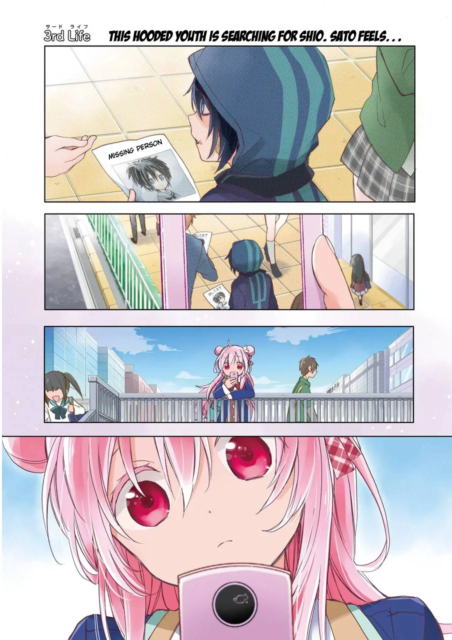 Happy Sugar Life Chapter 3 page 2
