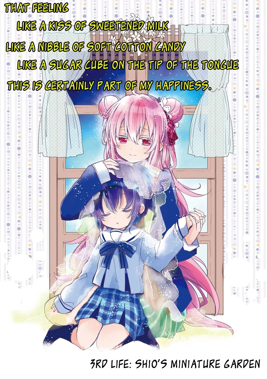 Happy Sugar Life Chapter 3 page 3