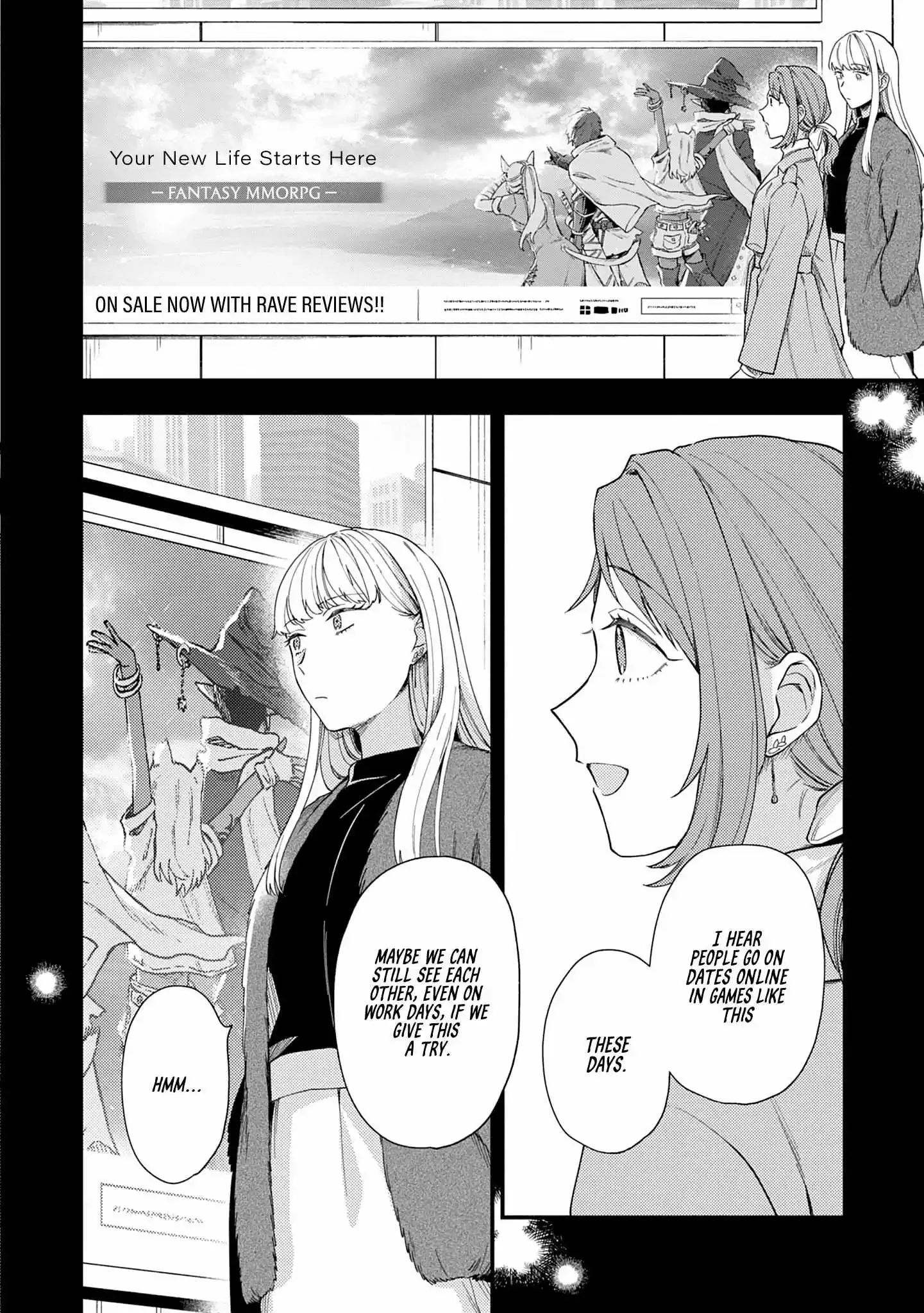 Men Men Musubi Chapter 2 page 2
