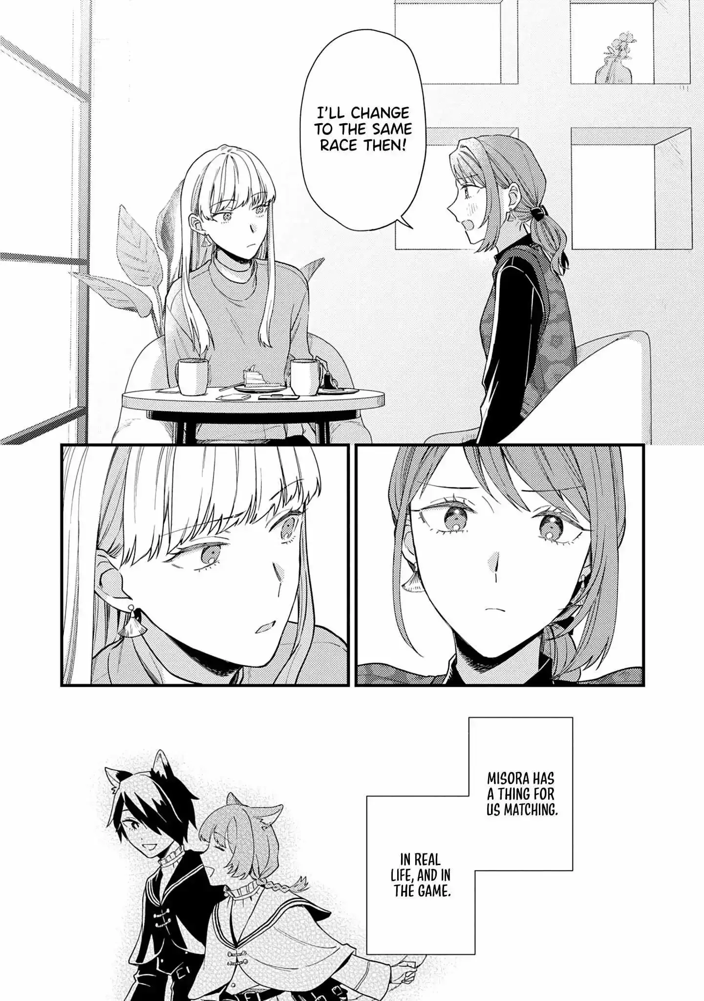 Men Men Musubi Chapter 2 page 8