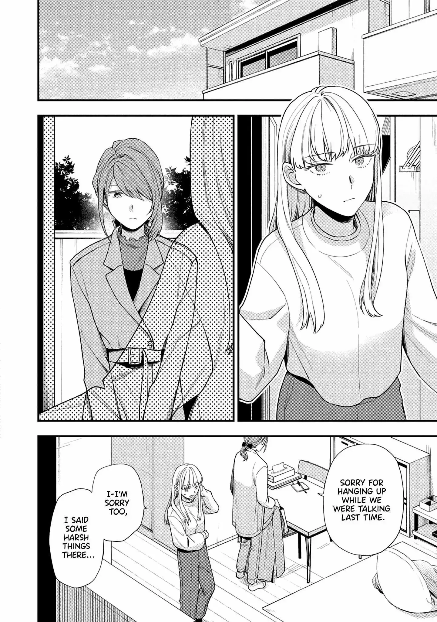 Men Men Musubi Chapter 2 page 20
