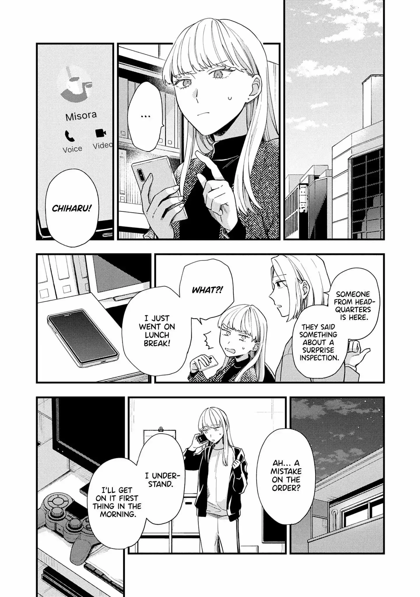 Men Men Musubi Chapter 2 page 18