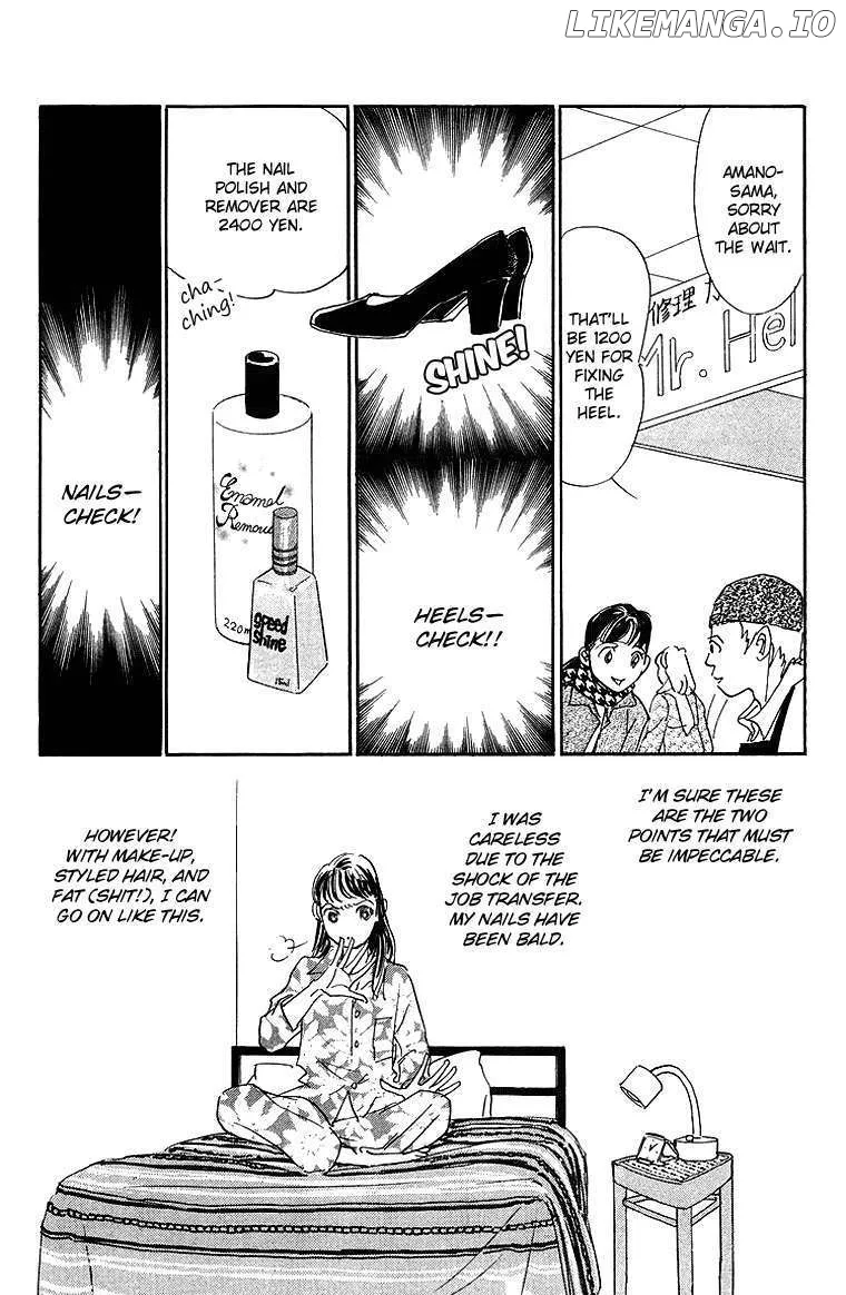 Real Clothes Chapter 3 page 4