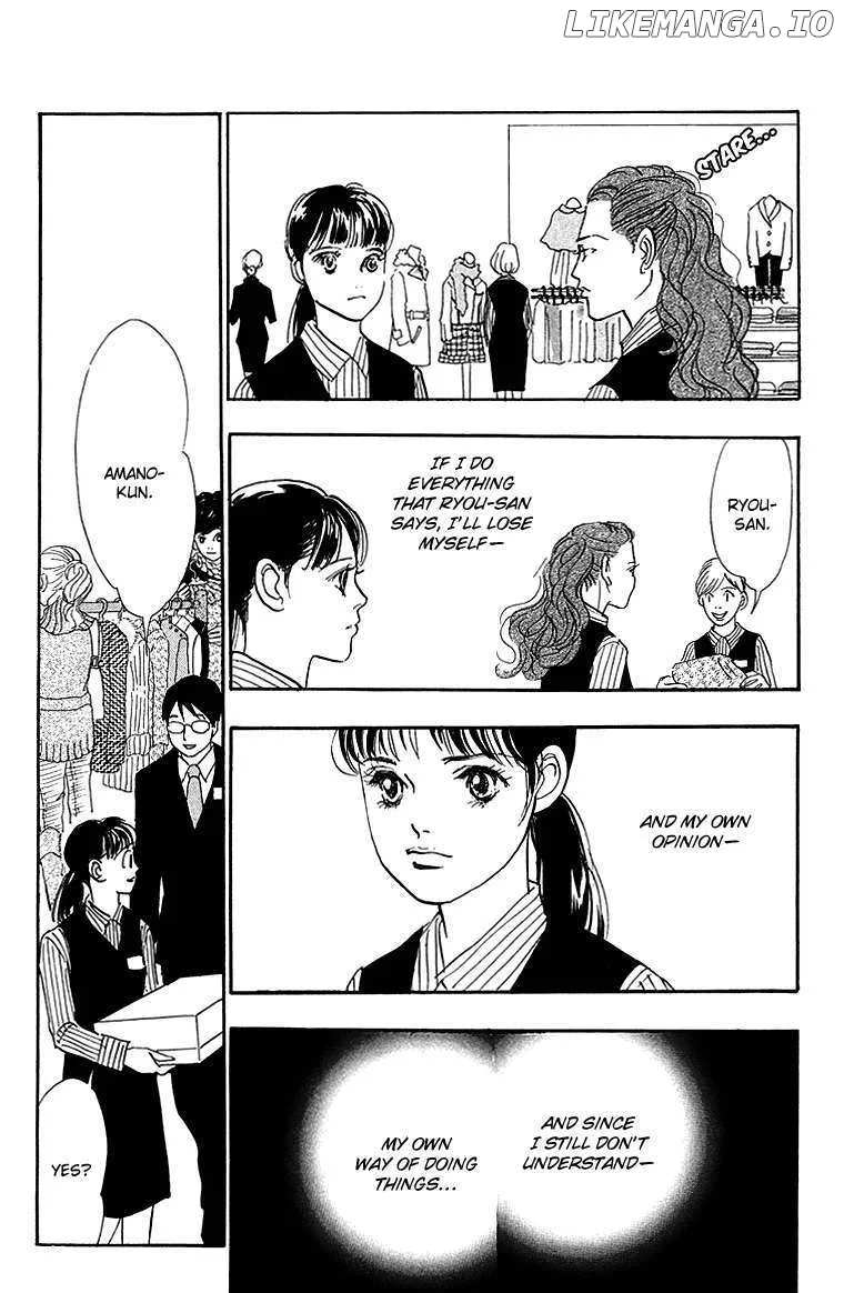 Real Clothes Chapter 3 page 6