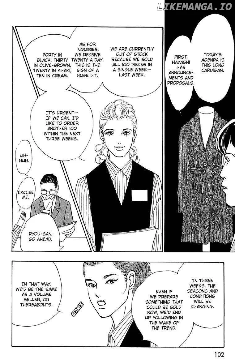 Real Clothes Chapter 3 page 8