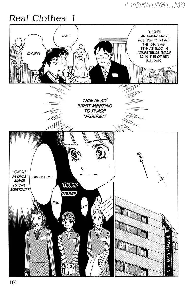 Real Clothes Chapter 3 page 7