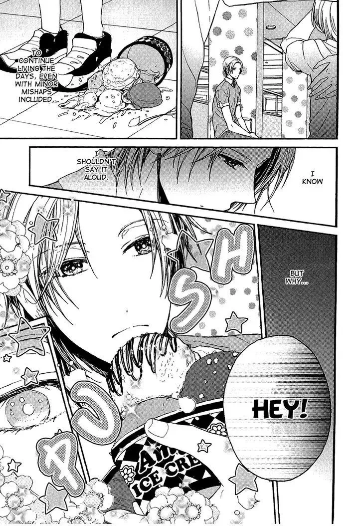 Kyouju to Shitsuji no Shizuka na Seikatsu Chapter 3 page 13