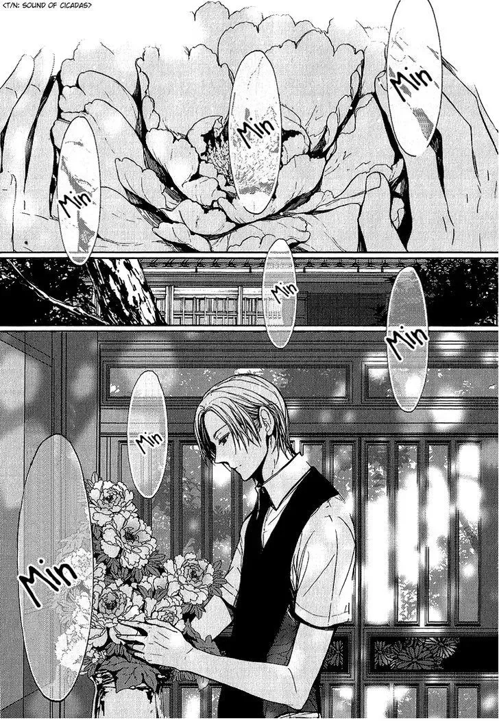 Kyouju to Shitsuji no Shizuka na Seikatsu Chapter 3 page 5