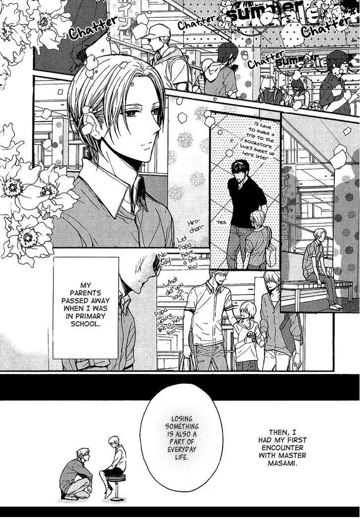 Kyouju to Shitsuji no Shizuka na Seikatsu Chapter 3 page 10
