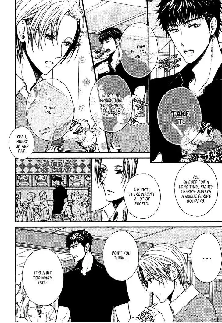 Kyouju to Shitsuji no Shizuka na Seikatsu Chapter 3 page 14
