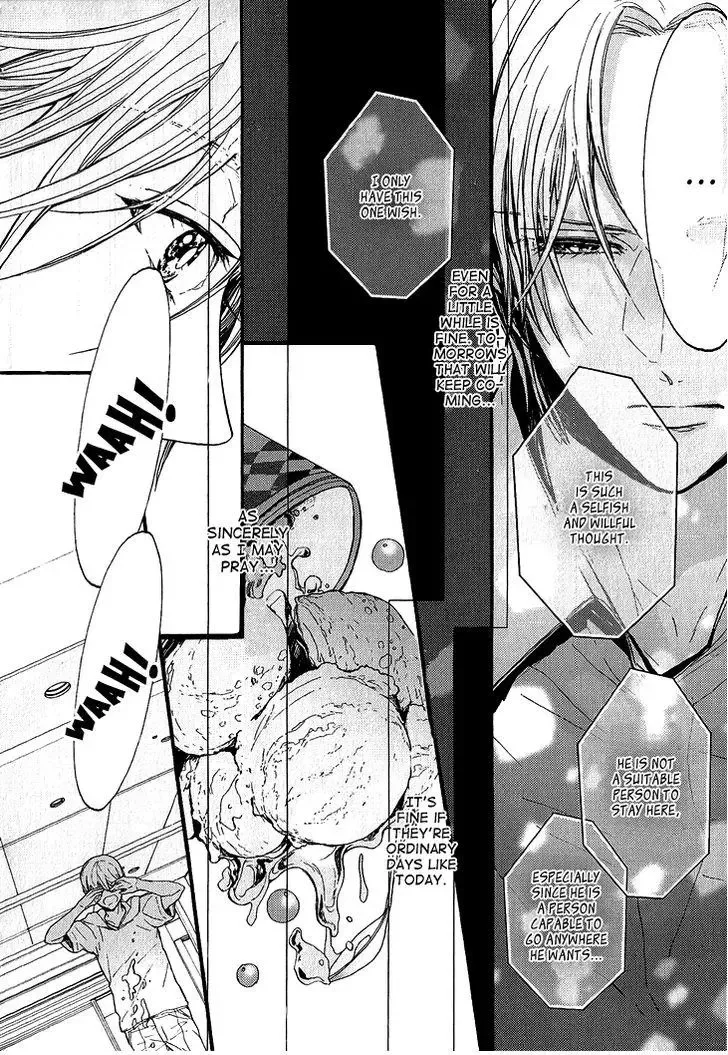 Kyouju to Shitsuji no Shizuka na Seikatsu Chapter 3 page 12