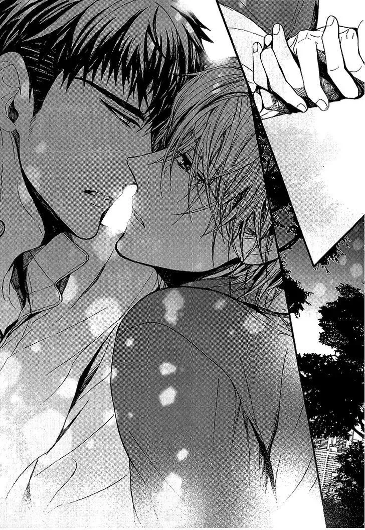 Kyouju to Shitsuji no Shizuka na Seikatsu Chapter 3 page 24