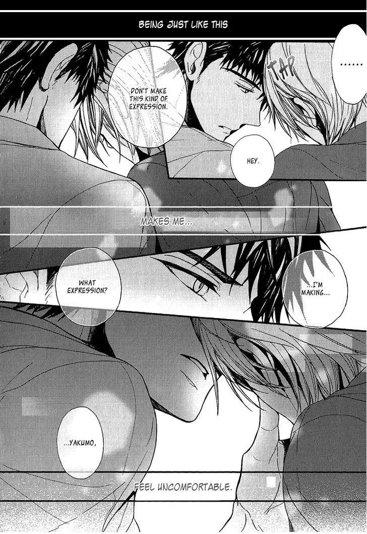 Kyouju to Shitsuji no Shizuka na Seikatsu Chapter 3 page 23