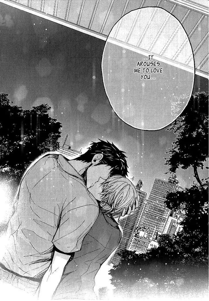 Kyouju to Shitsuji no Shizuka na Seikatsu Chapter 3 page 25