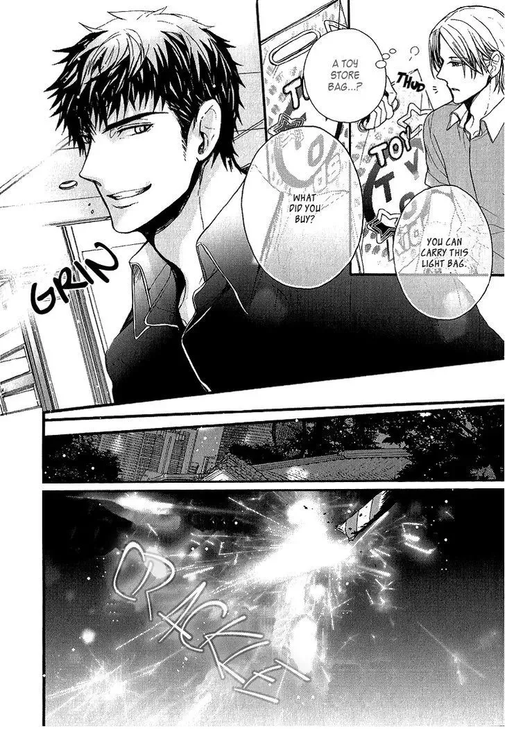 Kyouju to Shitsuji no Shizuka na Seikatsu Chapter 3 page 16