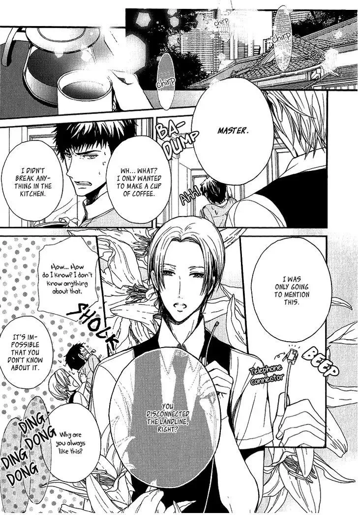 Kyouju to Shitsuji no Shizuka na Seikatsu Chapter 3 page 26
