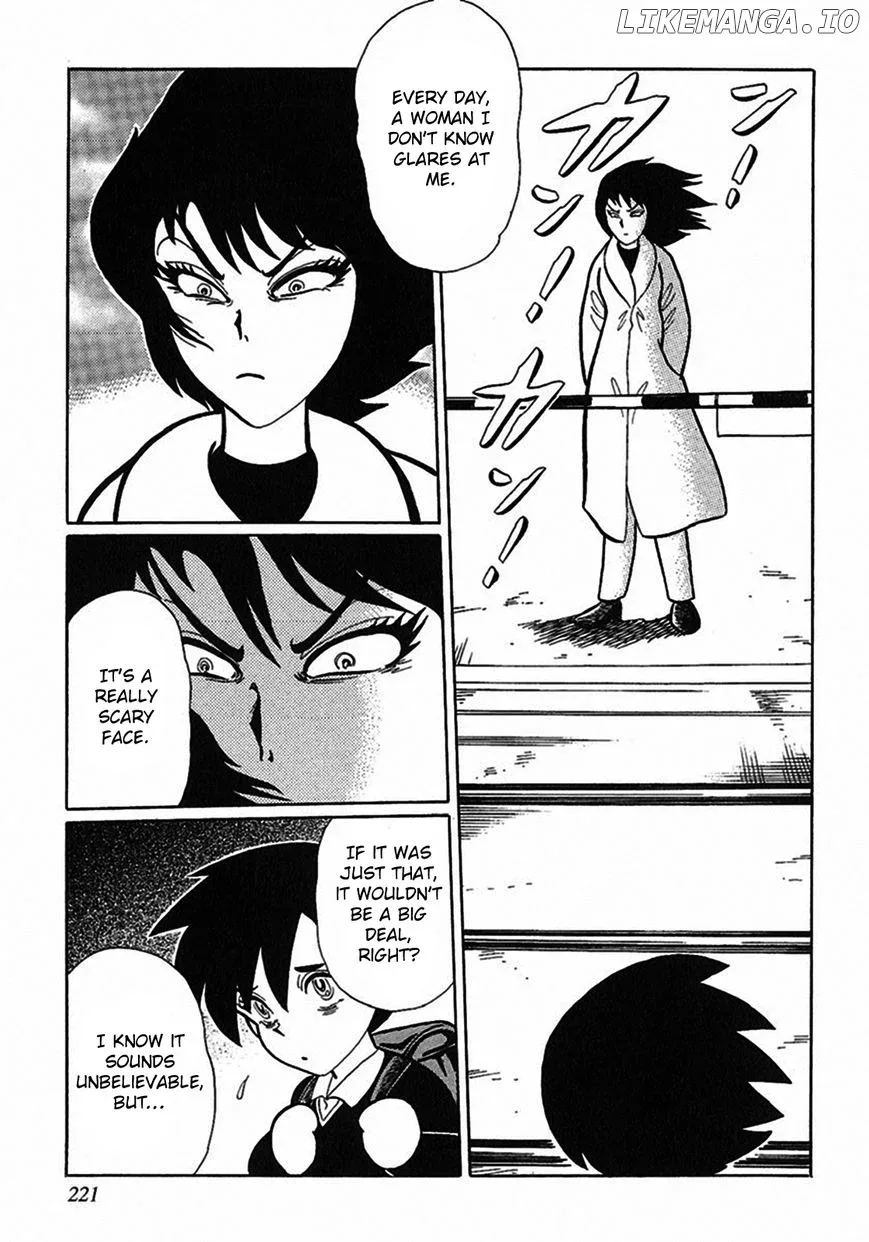 Tetsunagi Oni Chapter 3 page 3