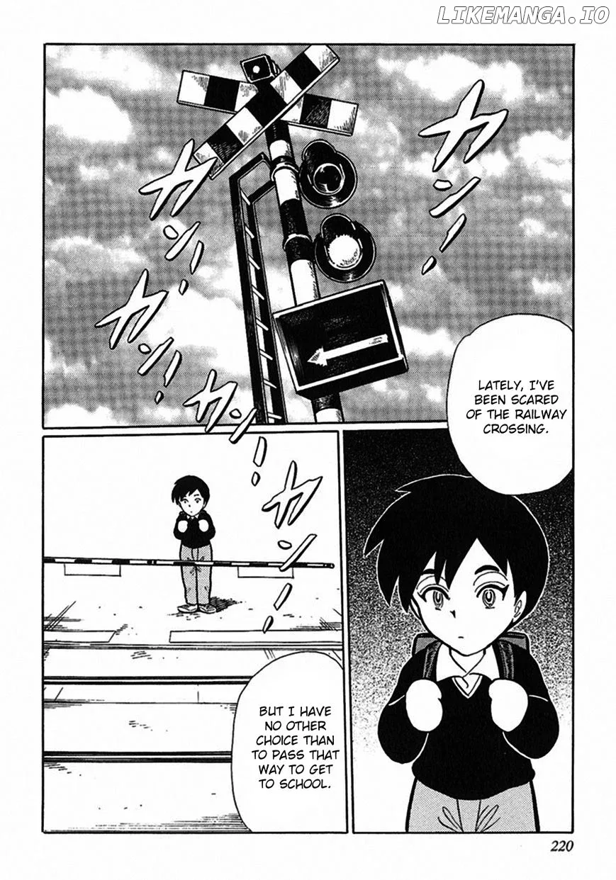 Tetsunagi Oni Chapter 3 page 2