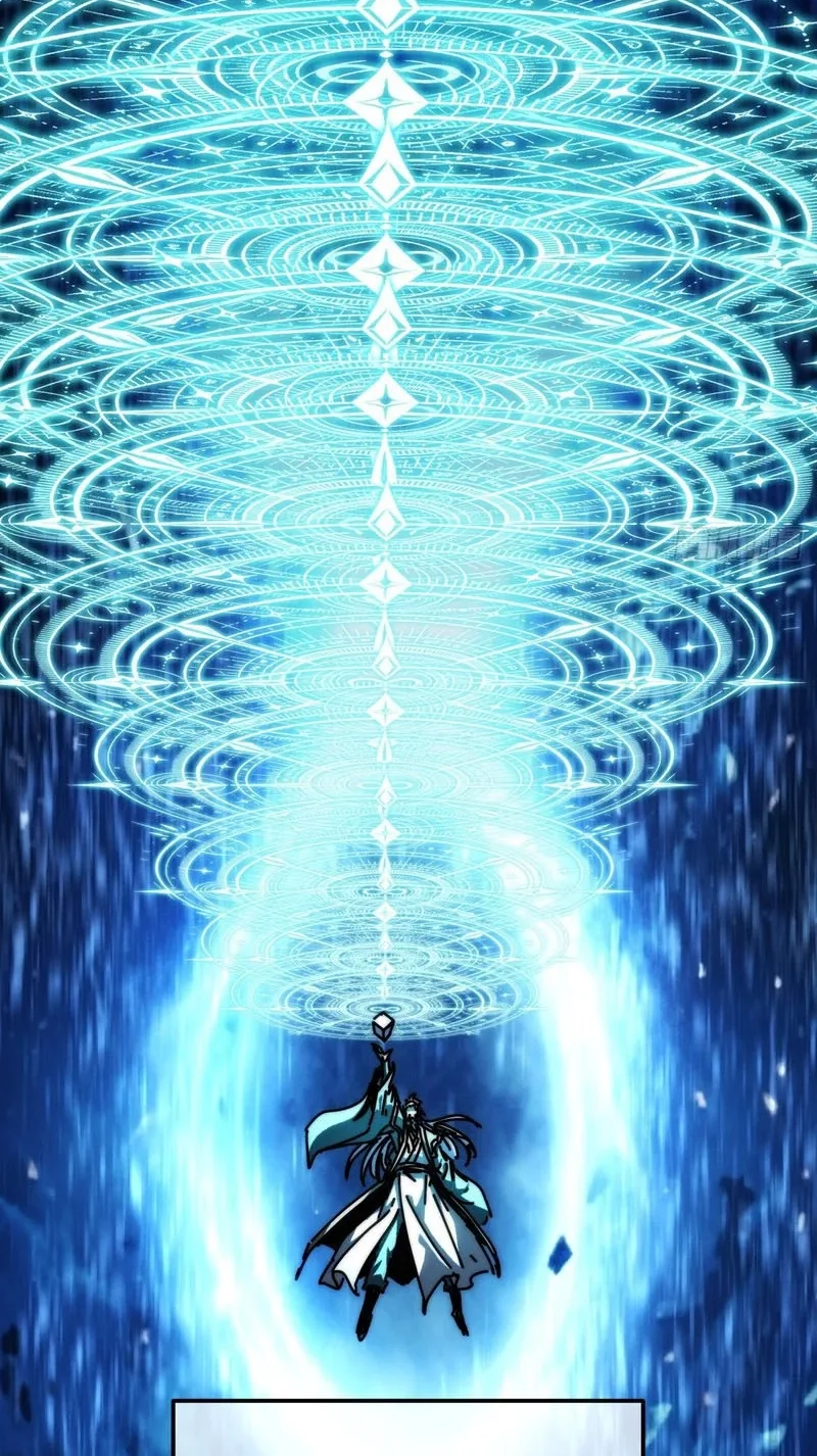 My Simulated Path To Immortality Chapter 87 page 29