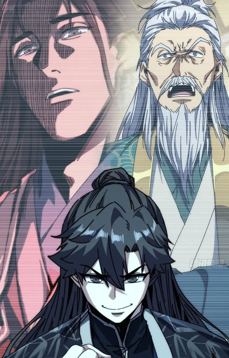 My Simulated Path To Immortality Chapter 87 page 19