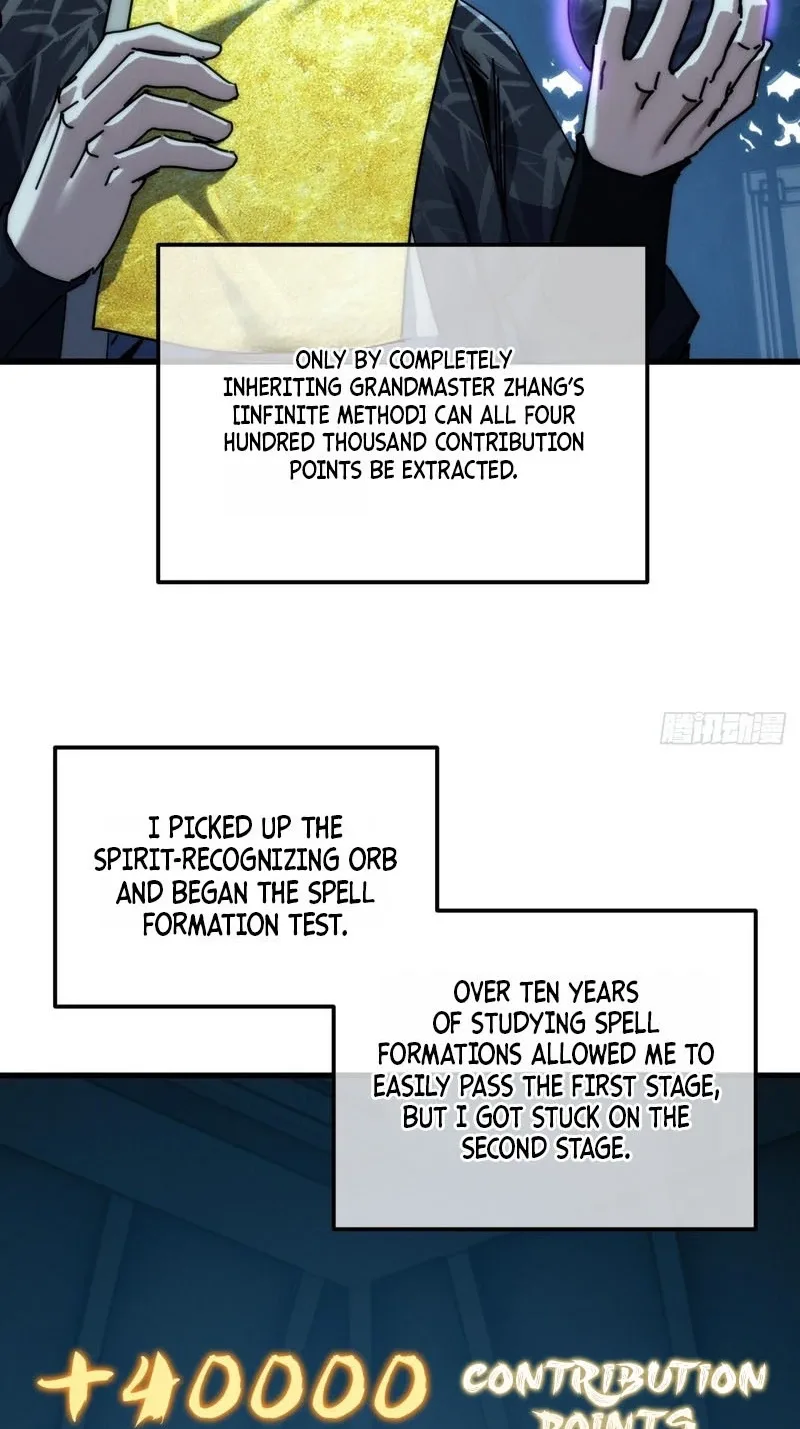 My Simulated Path To Immortality Chapter 87 page 39