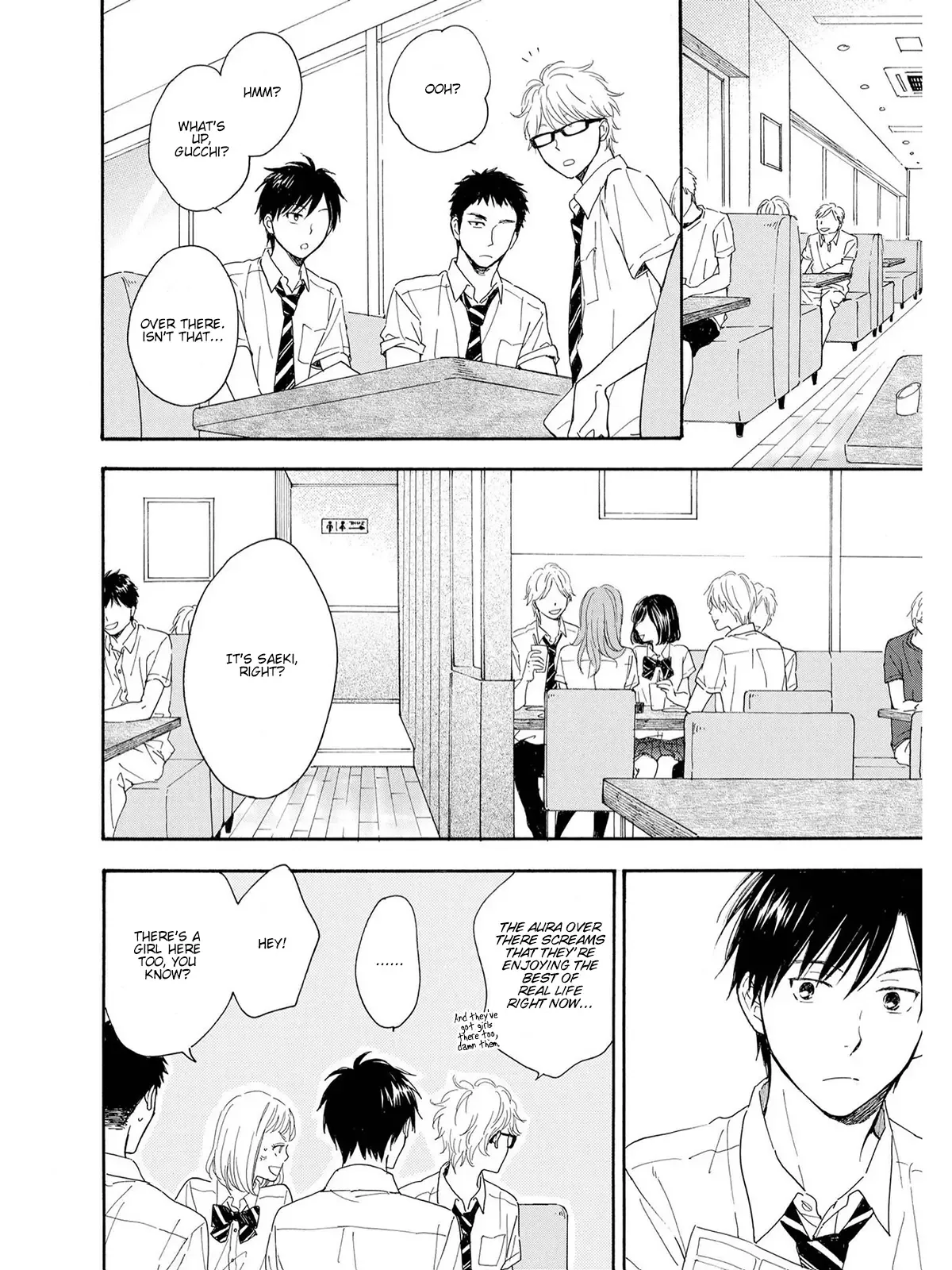 Kimi wa Natsu no Naka Chapter 3 page 10