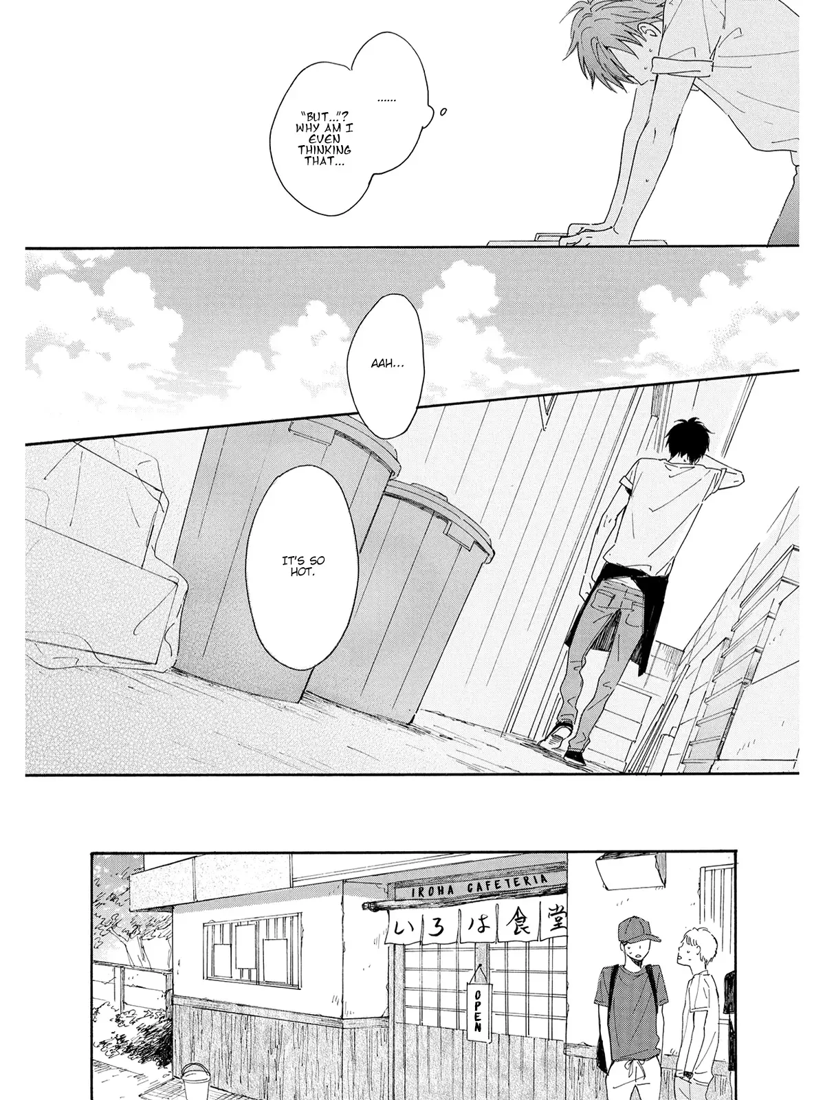 Kimi wa Natsu no Naka Chapter 3 page 16