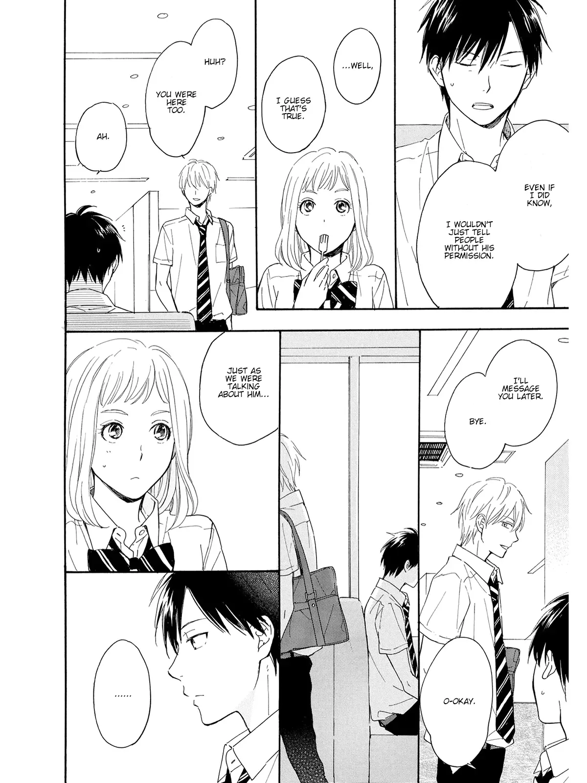 Kimi wa Natsu no Naka Chapter 3 page 14