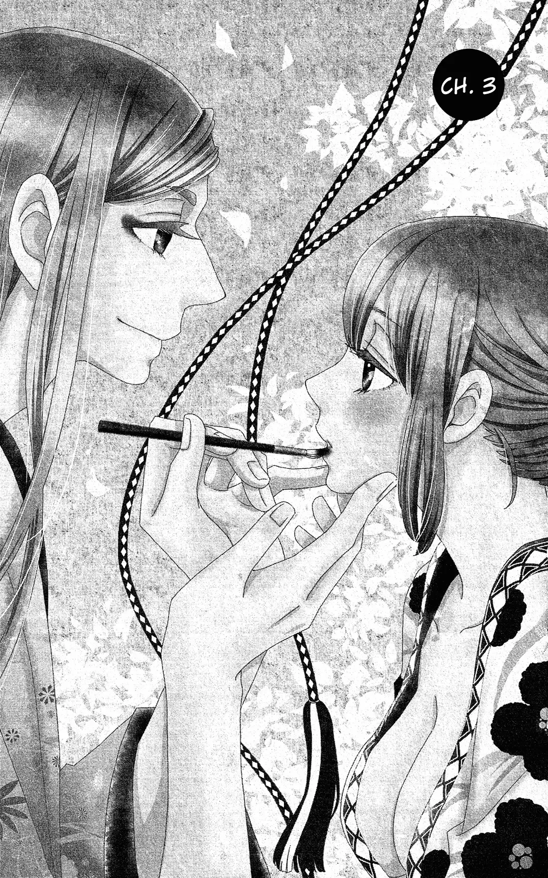 Kami-sama no Ekohiiki Chapter 3 page 2