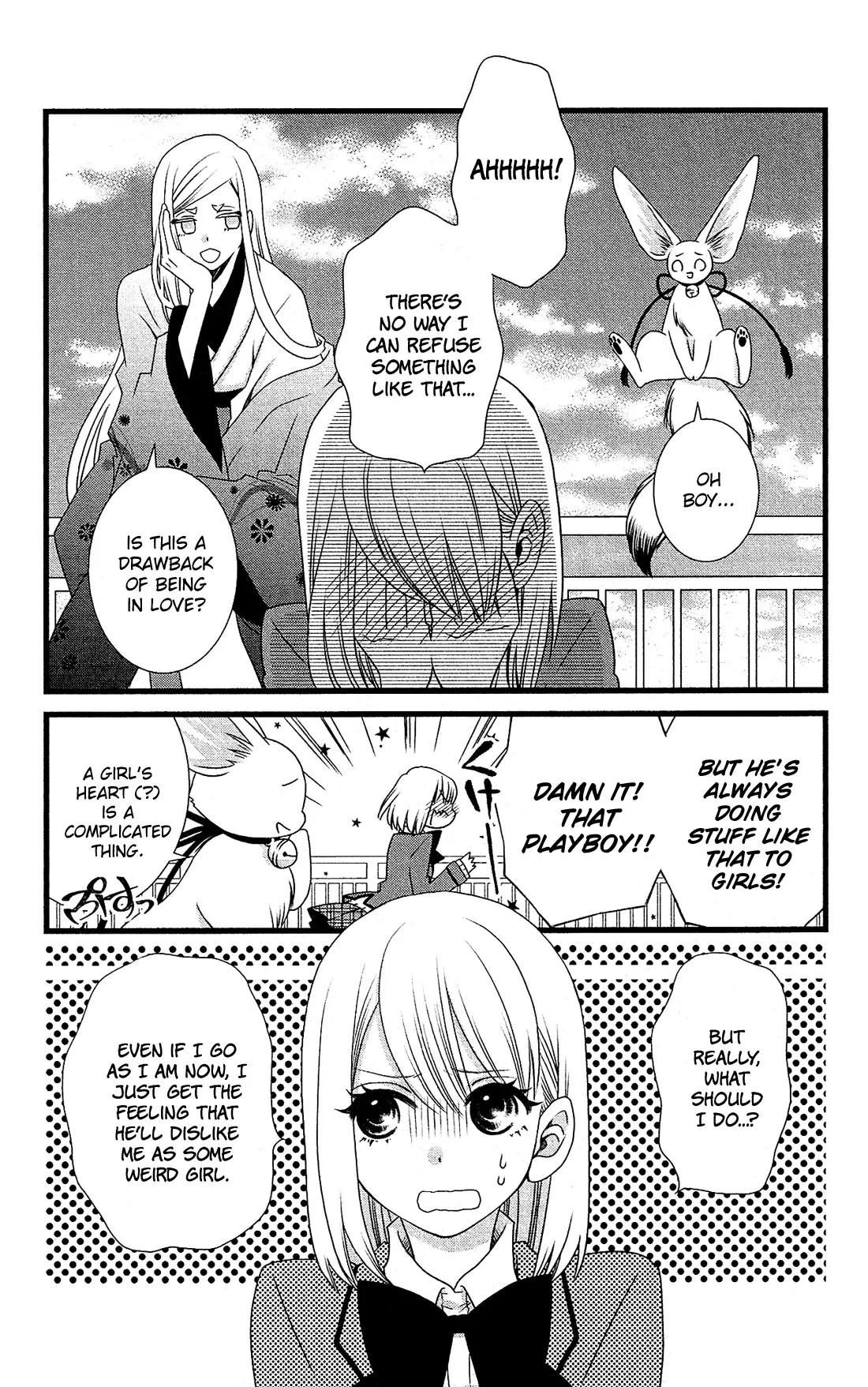 Kami-sama no Ekohiiki Chapter 3 page 7