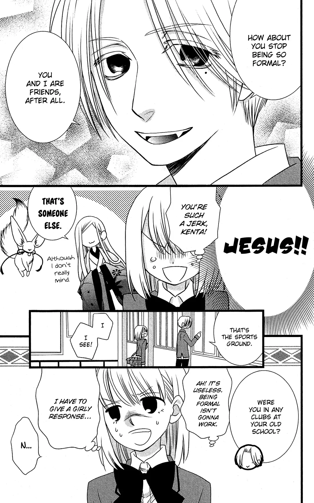 Kami-sama no Ekohiiki Chapter 3 page 11