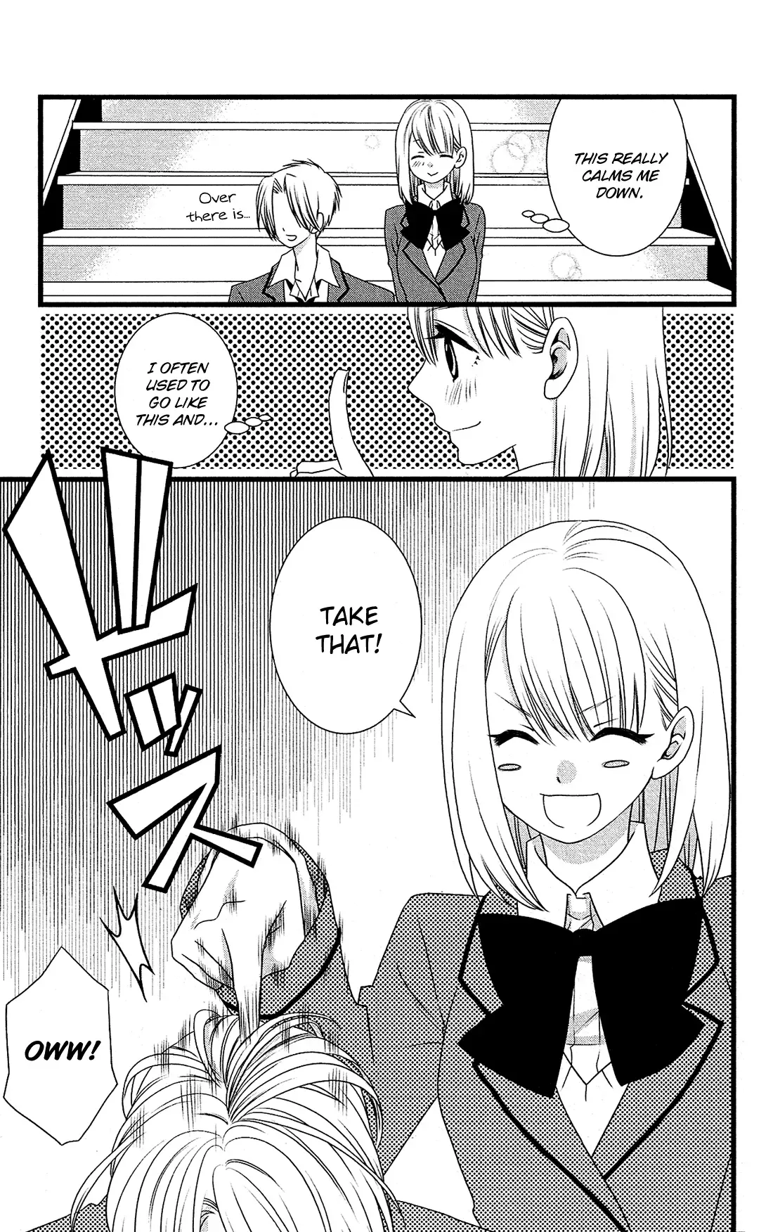 Kami-sama no Ekohiiki Chapter 3 page 17