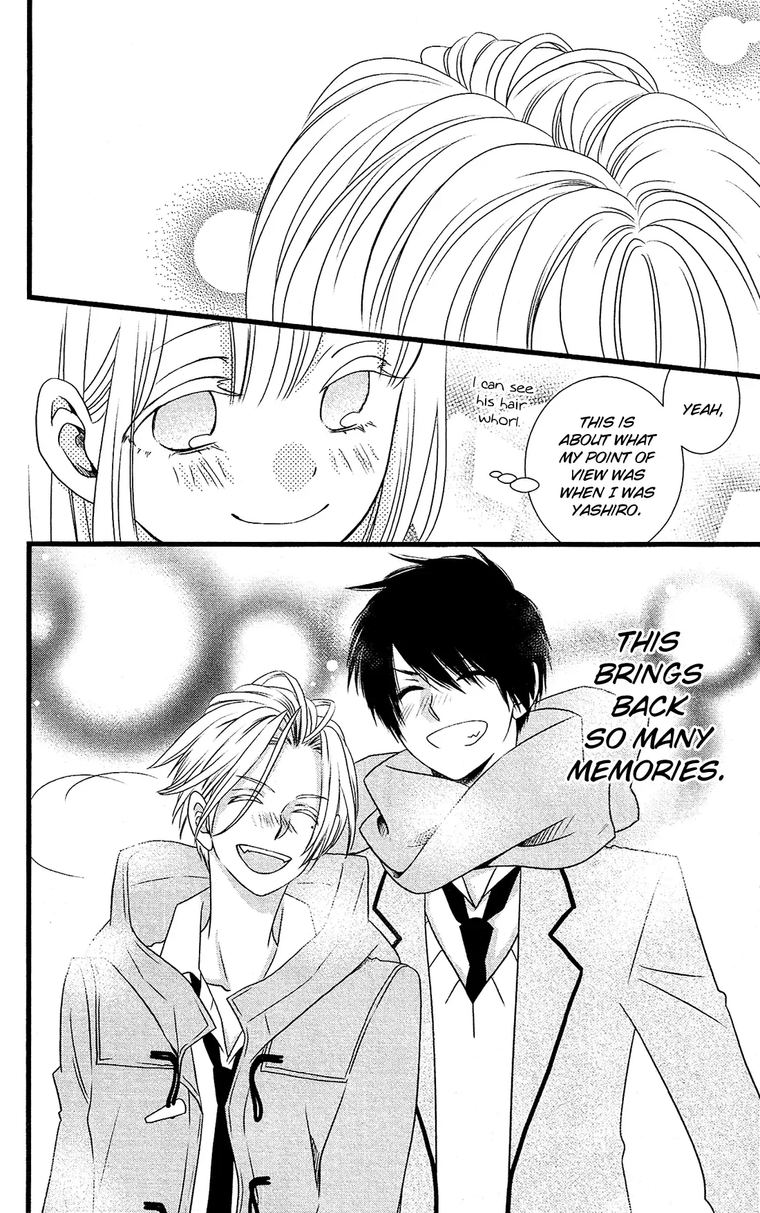 Kami-sama no Ekohiiki Chapter 3 page 16