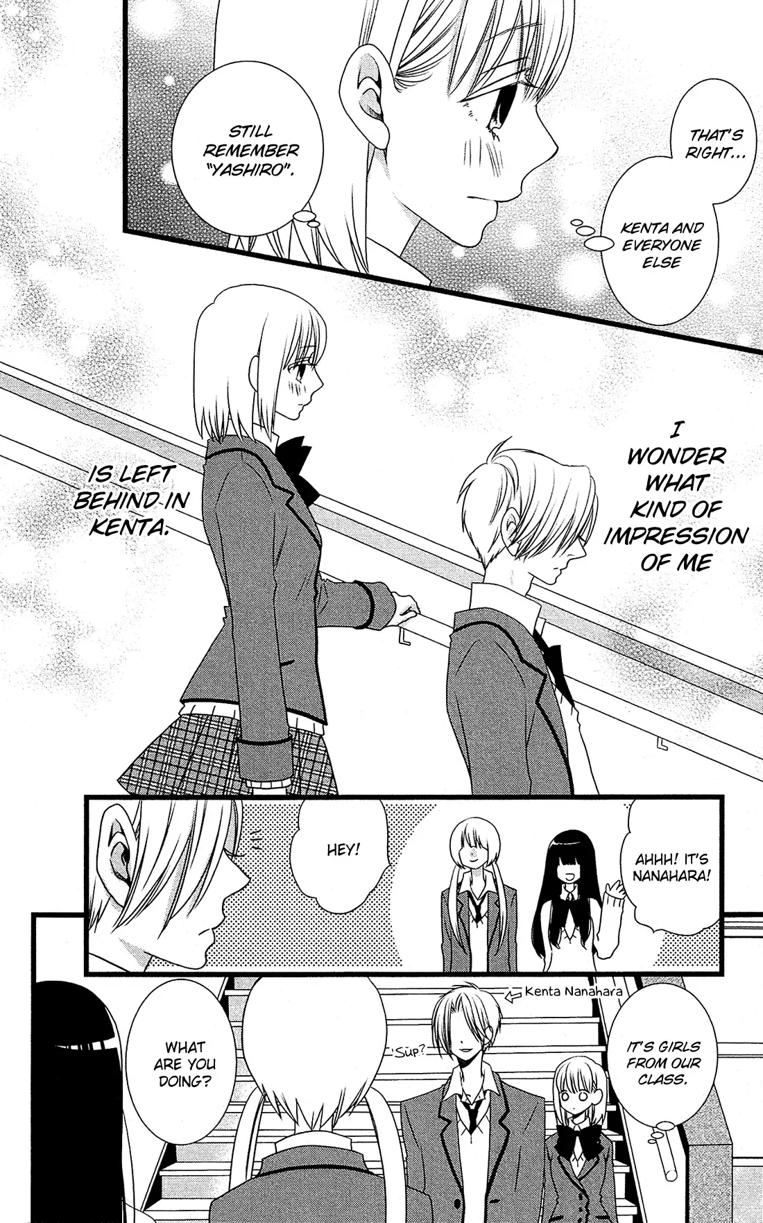 Kami-sama no Ekohiiki Chapter 3 page 20