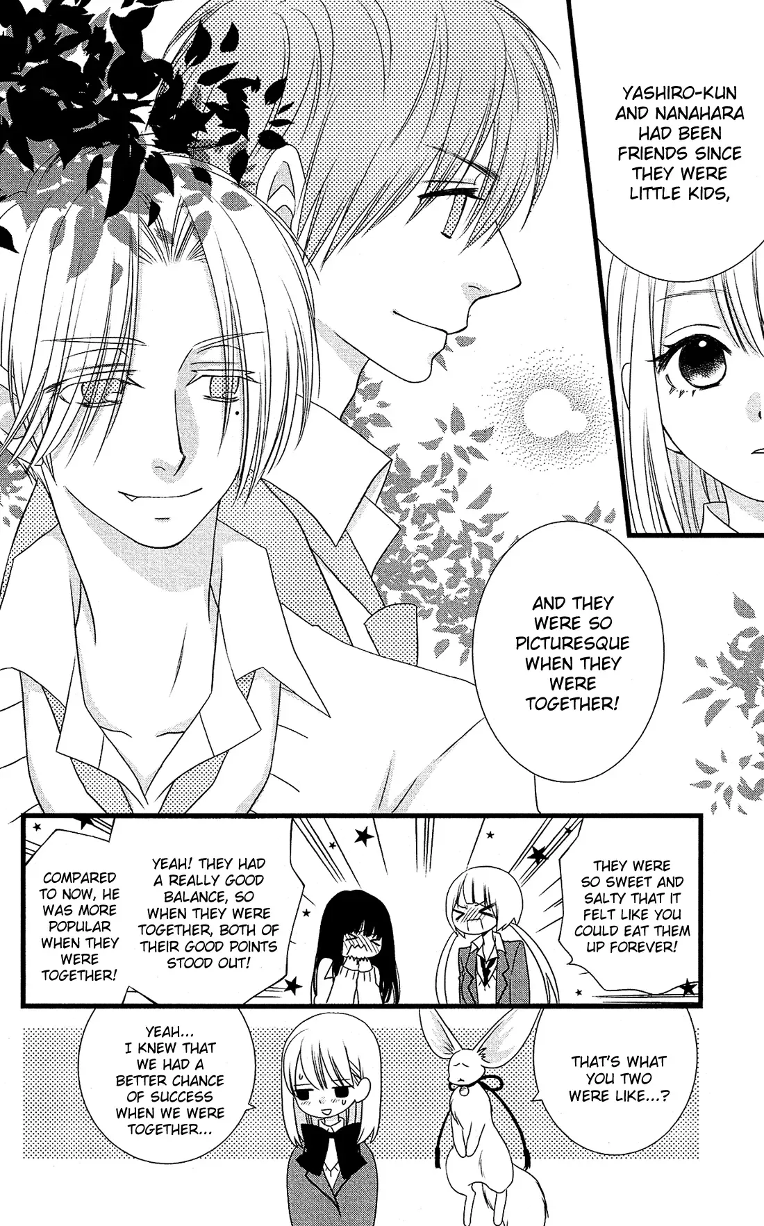 Kami-sama no Ekohiiki Chapter 3 page 22
