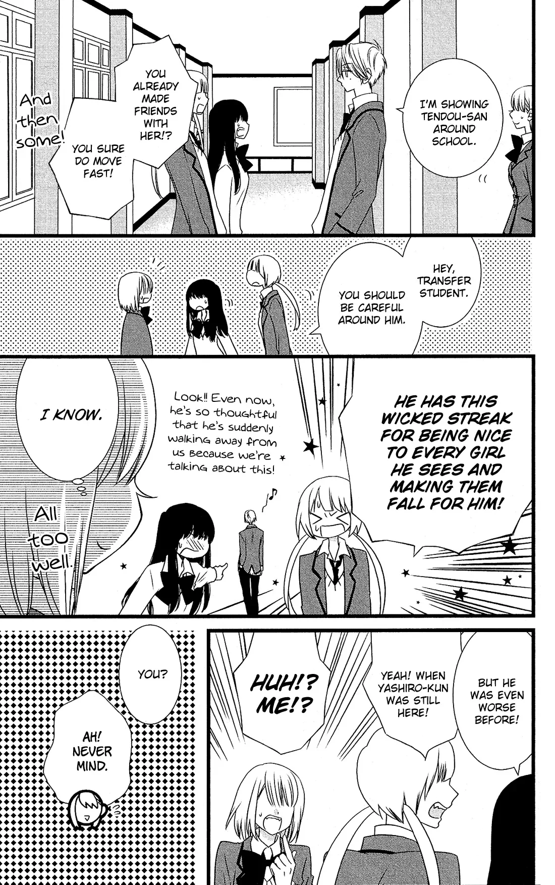 Kami-sama no Ekohiiki Chapter 3 page 21