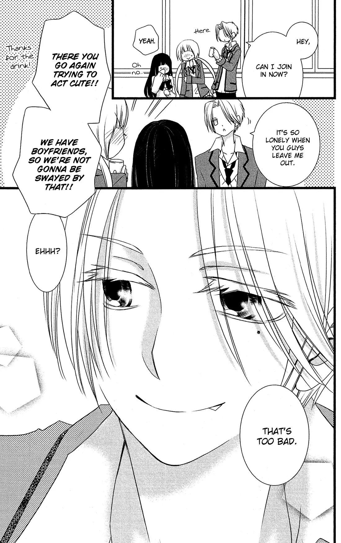 Kami-sama no Ekohiiki Chapter 3 page 25