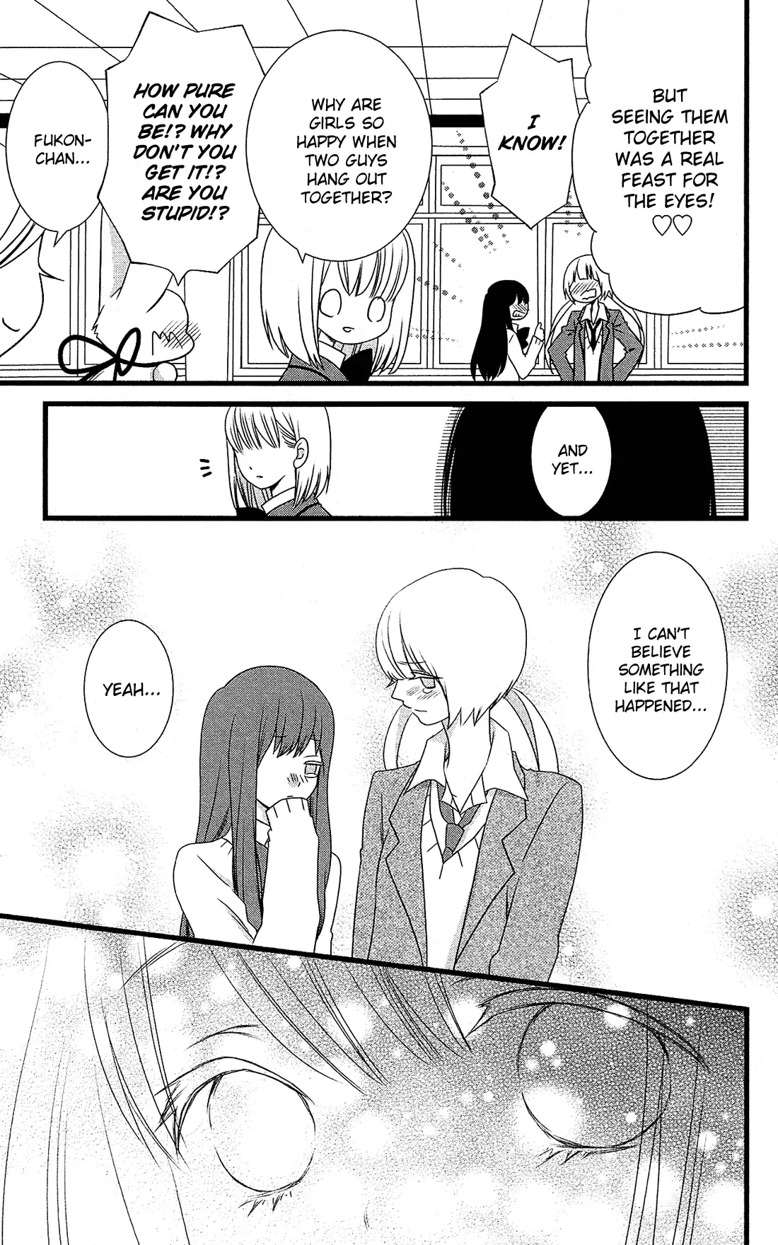 Kami-sama no Ekohiiki Chapter 3 page 23