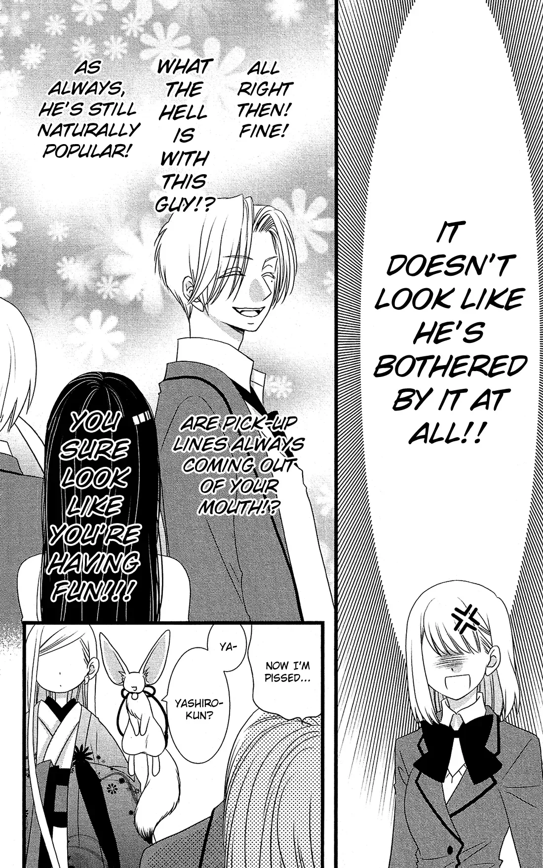 Kami-sama no Ekohiiki Chapter 3 page 26