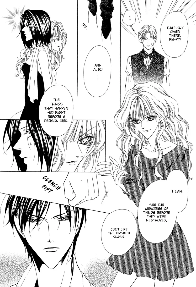 Keishichou Tokuhanka 007 Chapter 3 page 10
