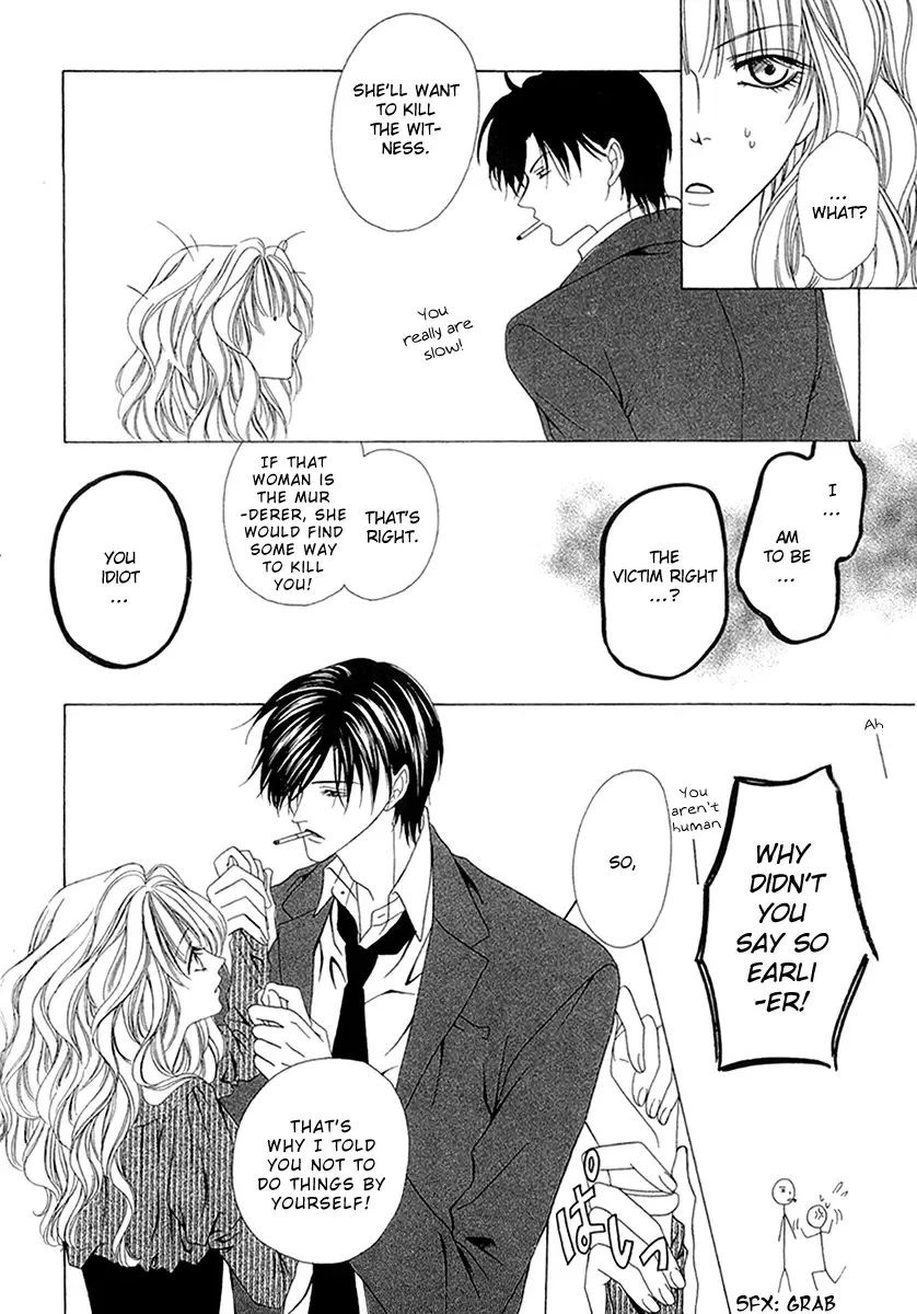 Keishichou Tokuhanka 007 Chapter 3 page 14
