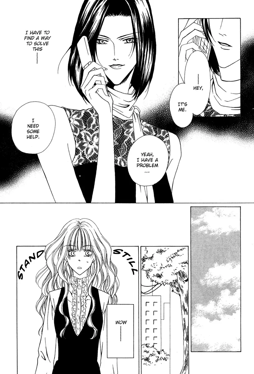 Keishichou Tokuhanka 007 Chapter 3 page 21