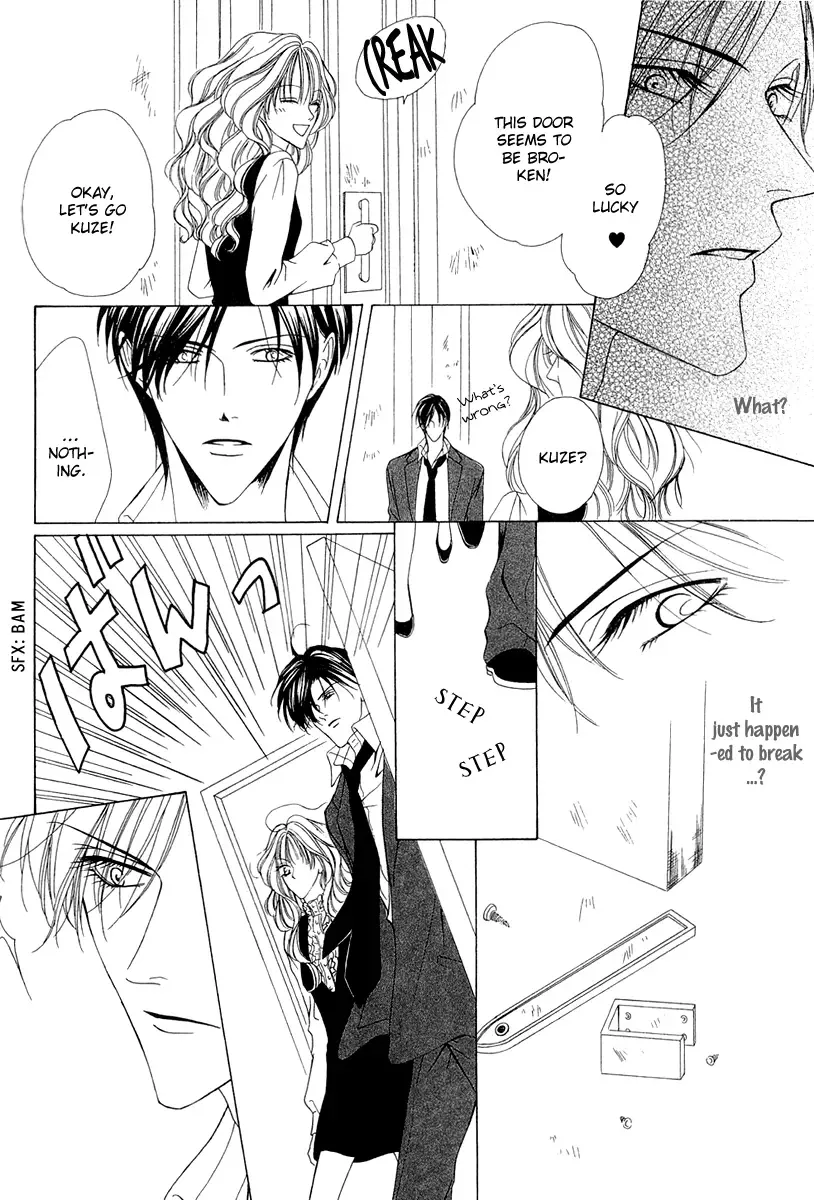 Keishichou Tokuhanka 007 Chapter 3 page 39