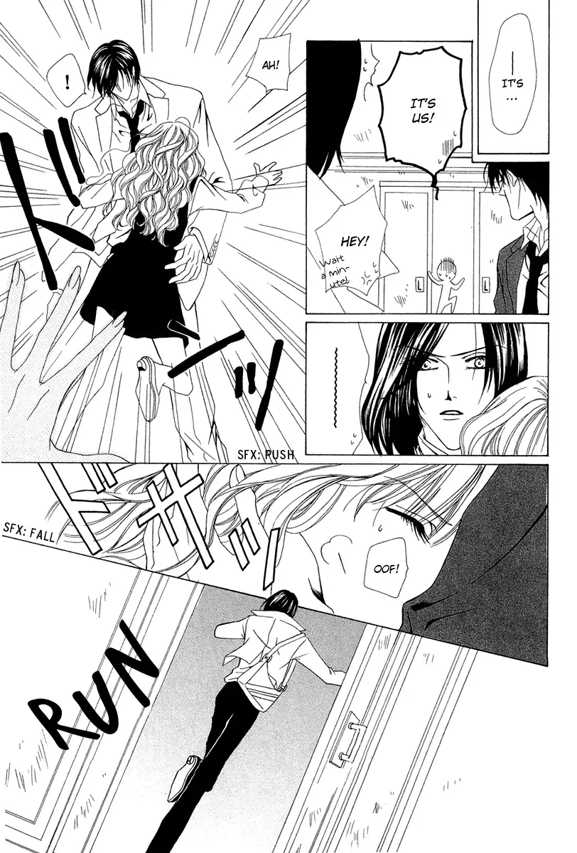 Keishichou Tokuhanka 007 Chapter 3 page 36