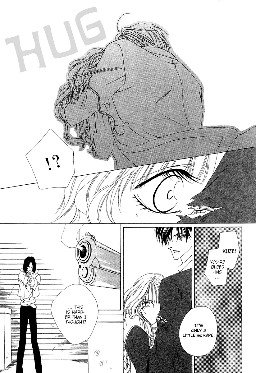 Keishichou Tokuhanka 007 Chapter 3 page 40