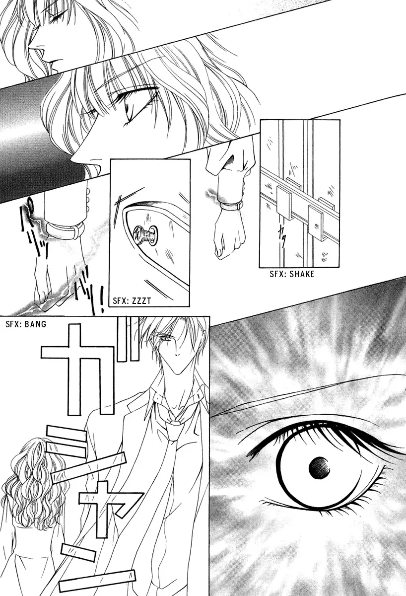 Keishichou Tokuhanka 007 Chapter 3 page 38