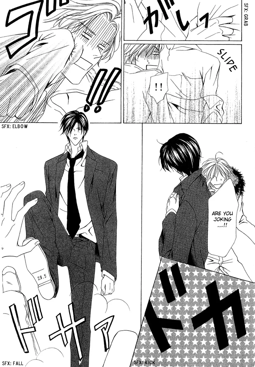 Keishichou Tokuhanka 007 Chapter 3 page 34