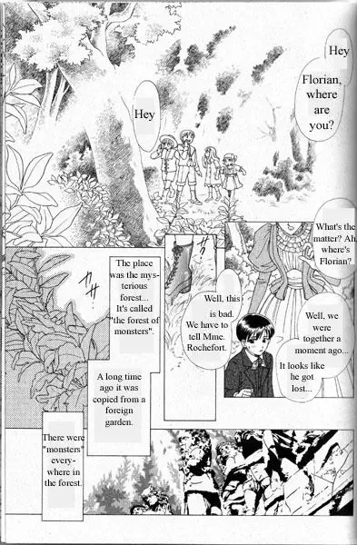 Gorgeous Charat Galaxy Chapter 2 page 3