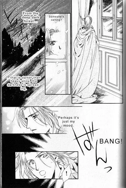 Gorgeous Charat Galaxy Chapter 2 page 27