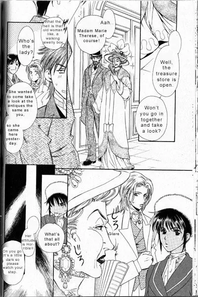 Gorgeous Charat Galaxy Chapter 2 page 18